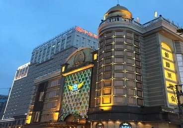 峨眉山最大顶级出名高端豪华KTV会所-皇冠伯爵KTV顶级体验点评